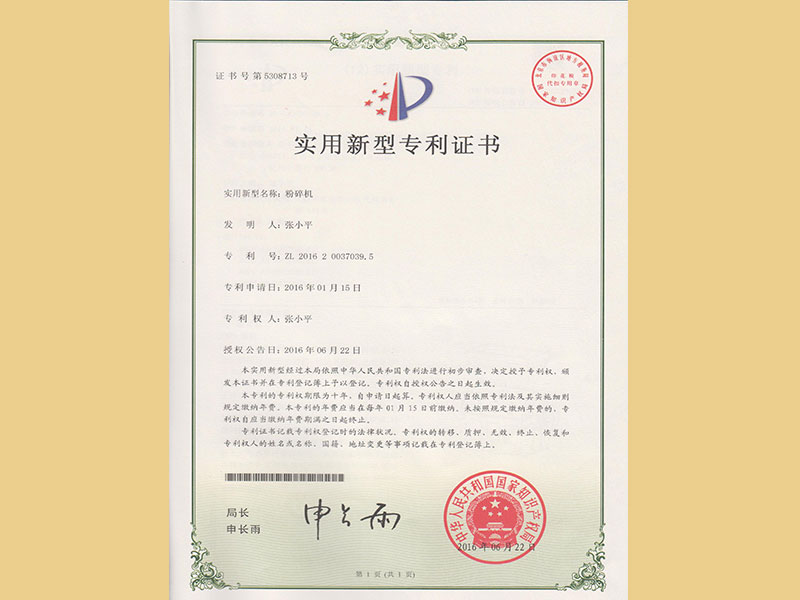 ��I(y��)�s�u(y��)�C��