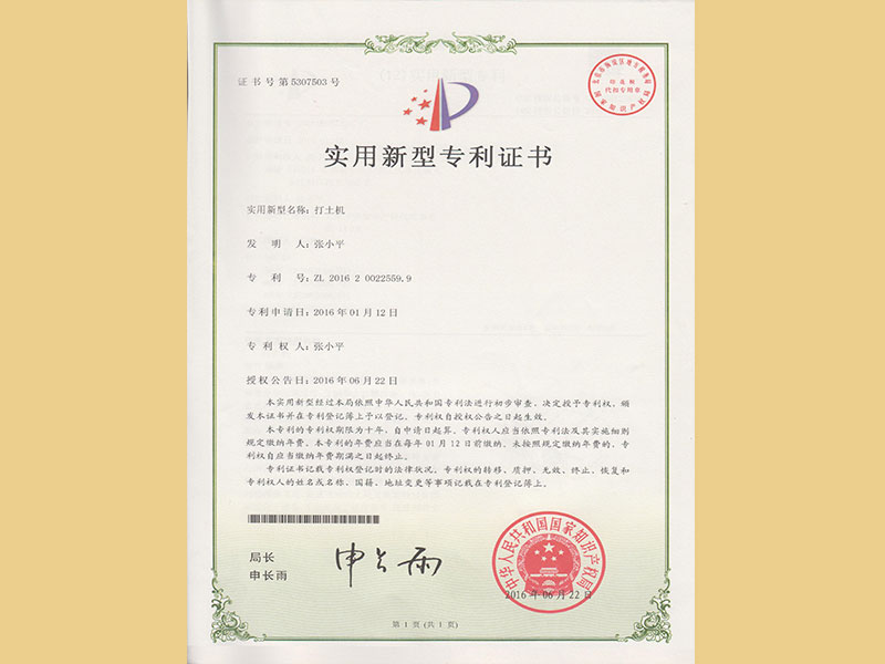 �����C(j��)�����C��