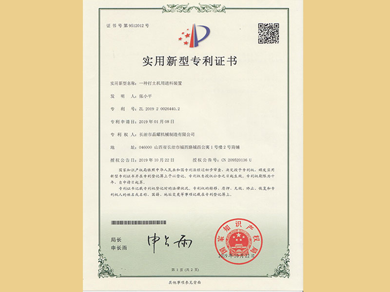 ��(sh��)�����͌����C��