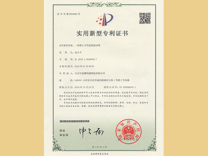 ���(d��ng)�Y�����C��